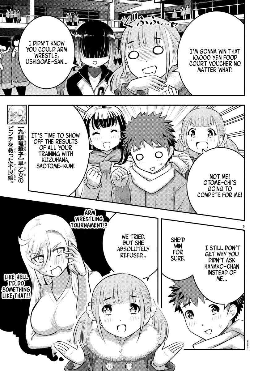 Yankee Jk Kuzuhana-Chan Chapter 69 - Page 5