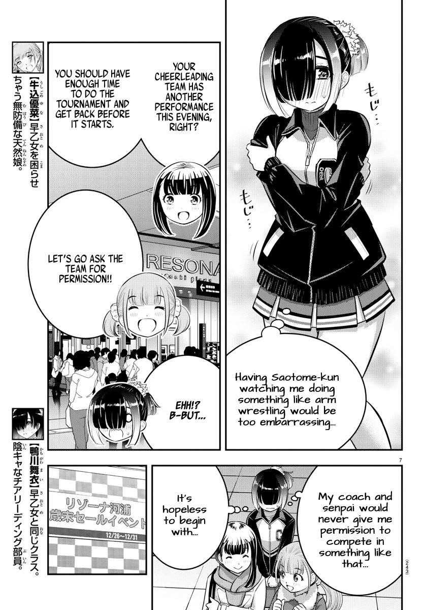 Yankee Jk Kuzuhana-Chan Chapter 69 - Page 7