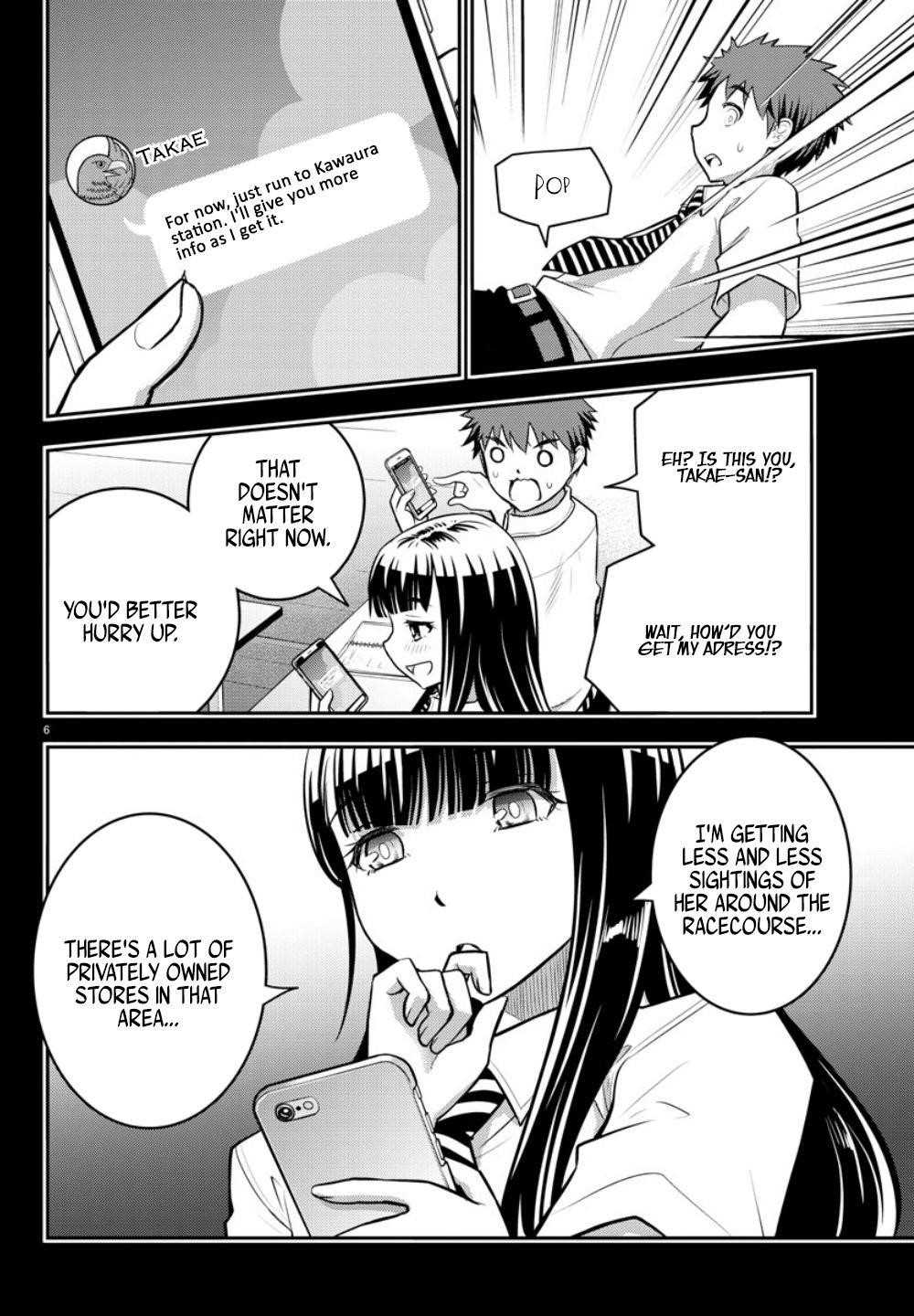 Yankee Jk Kuzuhana-Chan Chapter 7 - Page 6