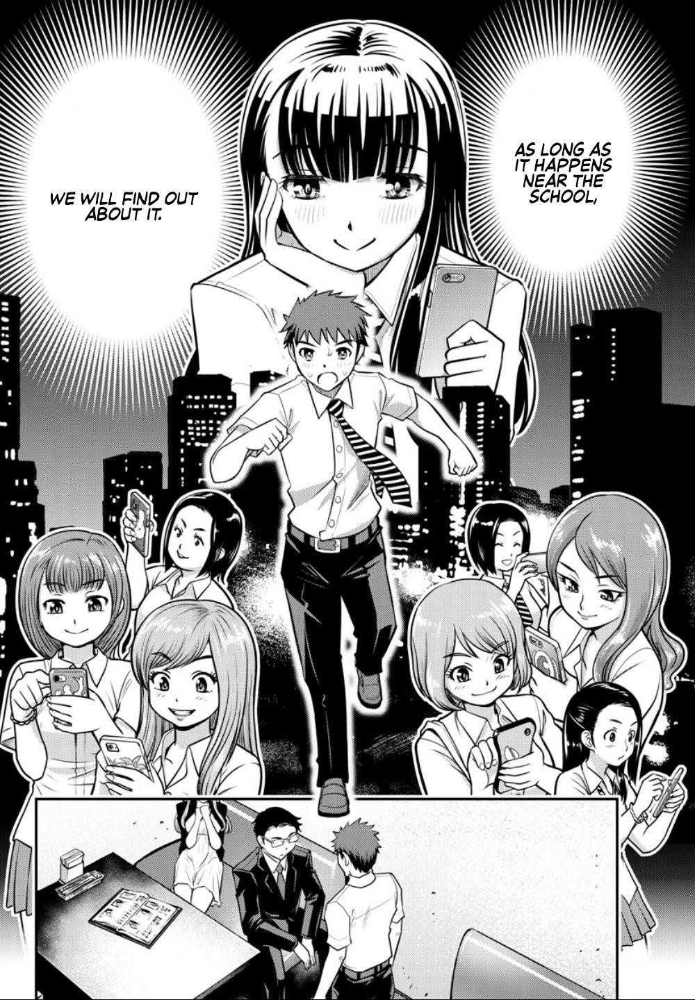 Yankee Jk Kuzuhana-Chan Chapter 7 - Page 8