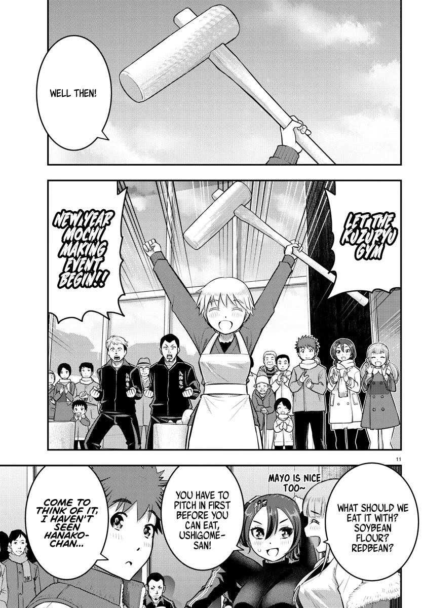 Yankee Jk Kuzuhana-Chan Chapter 70 - Page 11