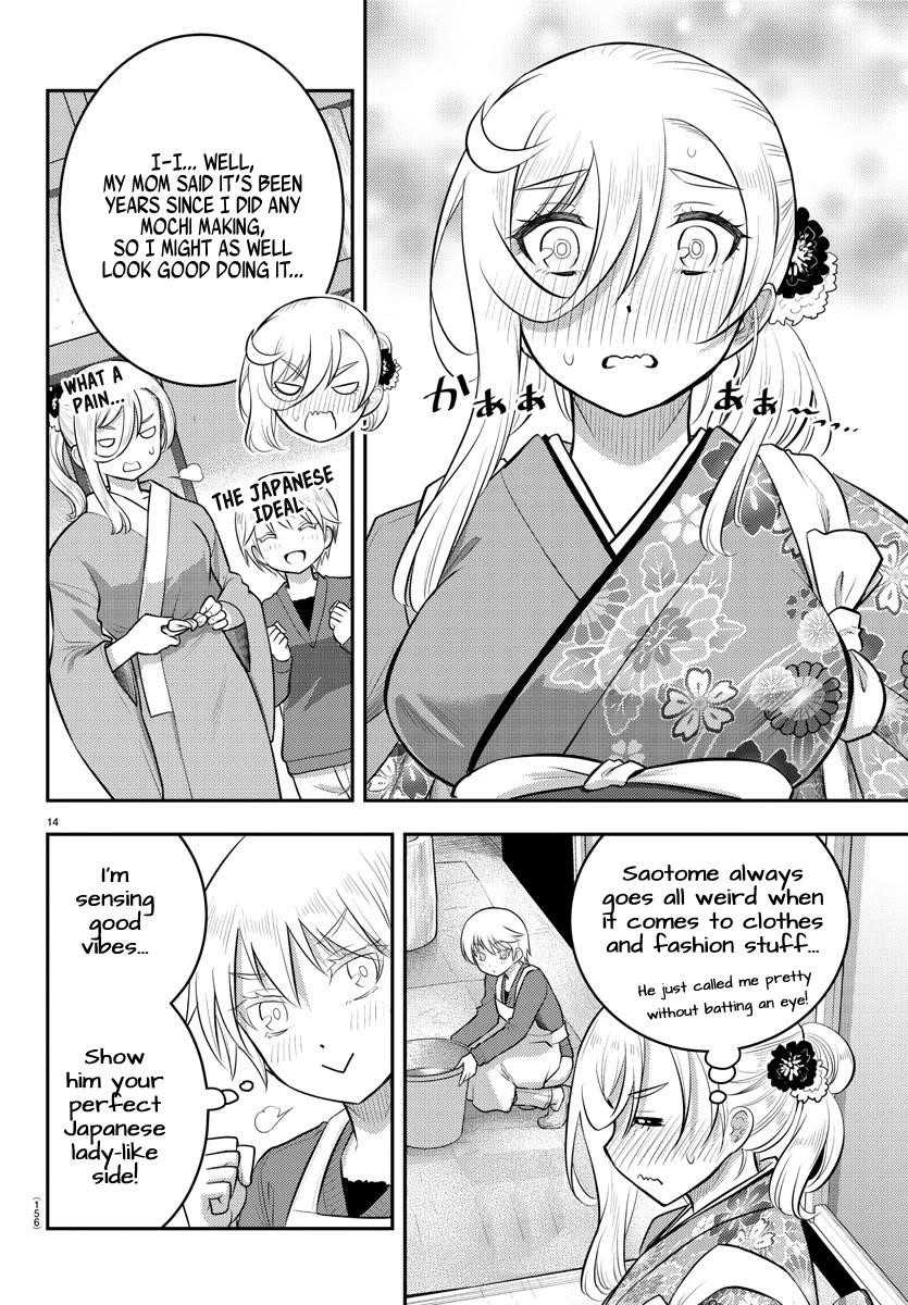 Yankee Jk Kuzuhana-Chan Chapter 70 - Page 14