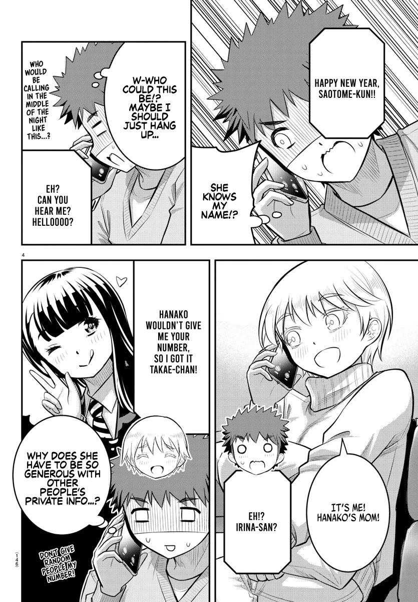 Yankee Jk Kuzuhana-Chan Chapter 70 - Page 4