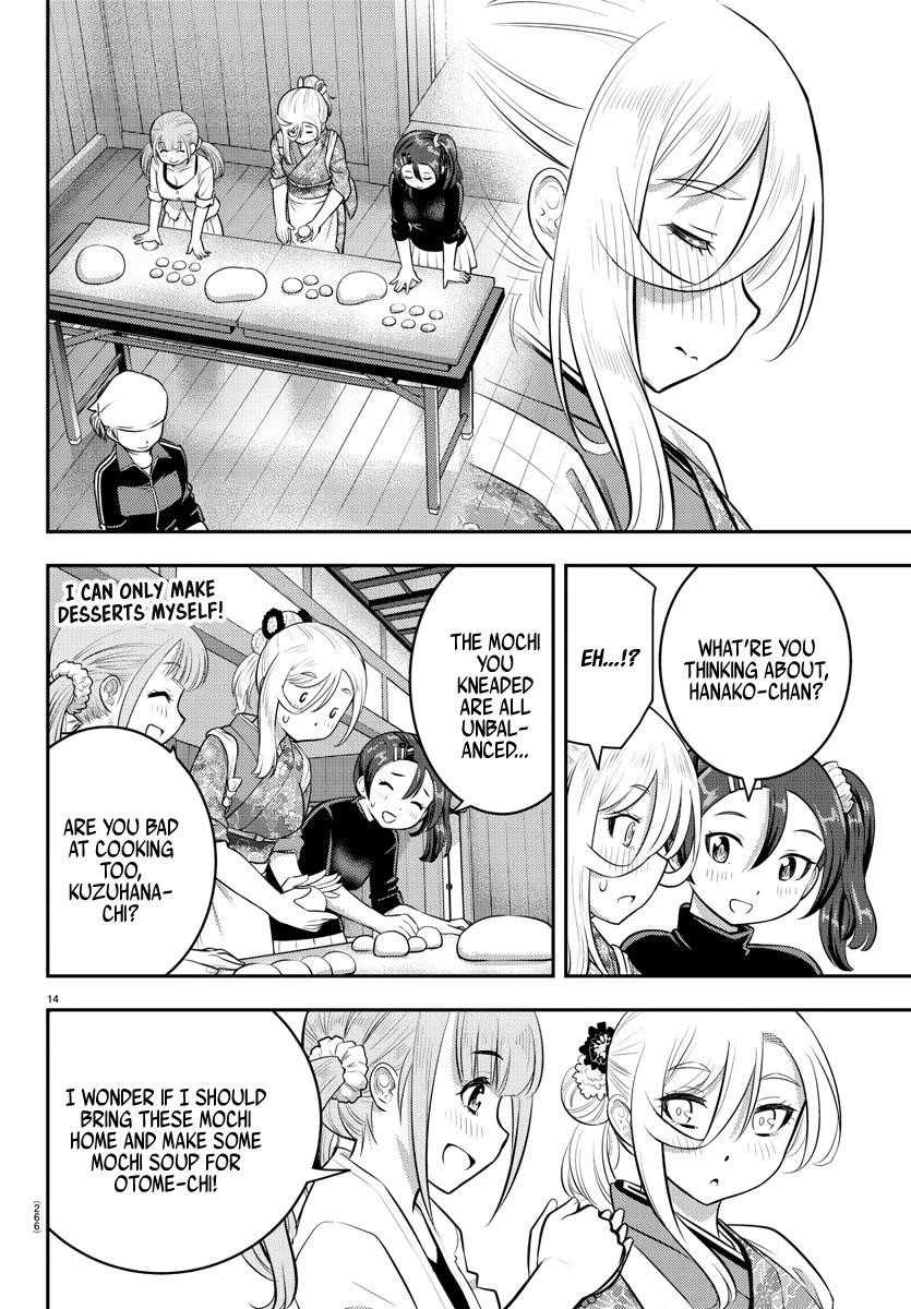 Yankee Jk Kuzuhana-Chan Chapter 71 - Page 14