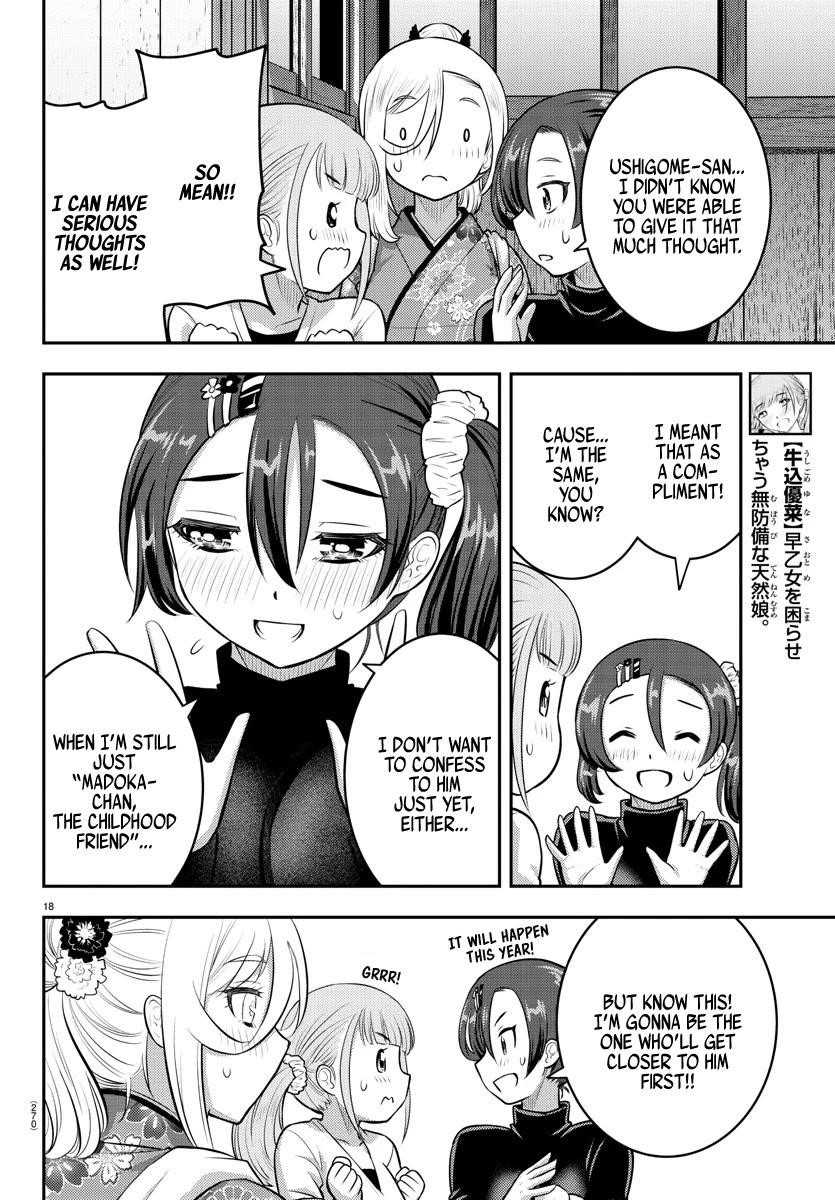 Yankee Jk Kuzuhana-Chan Chapter 71 - Page 18