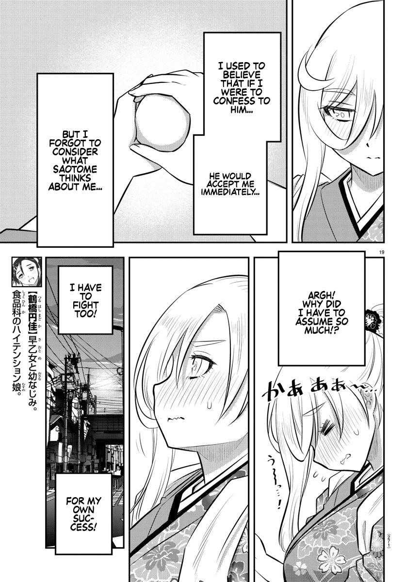 Yankee Jk Kuzuhana-Chan Chapter 71 - Page 19