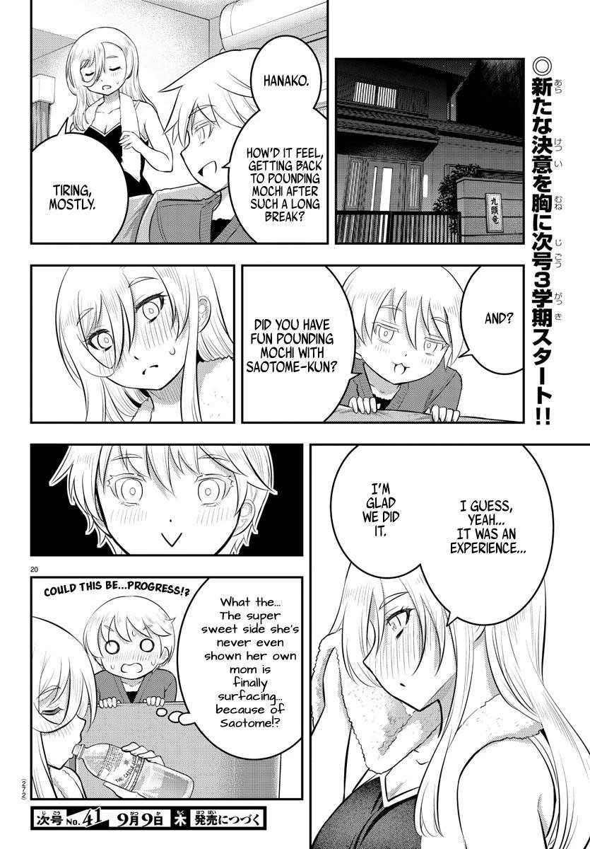 Yankee Jk Kuzuhana-Chan Chapter 71 - Page 20