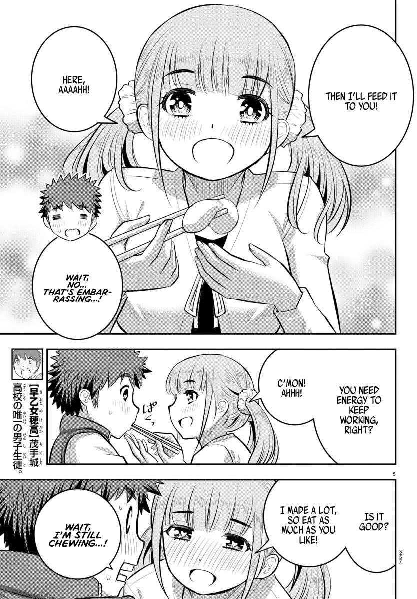 Yankee Jk Kuzuhana-Chan Chapter 71 - Page 5