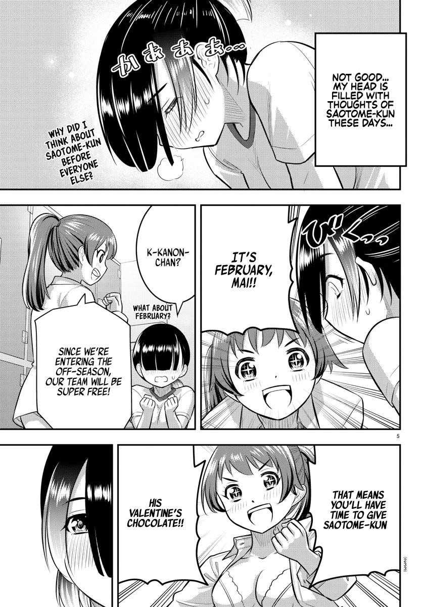 Yankee Jk Kuzuhana-Chan Chapter 72 - Page 5