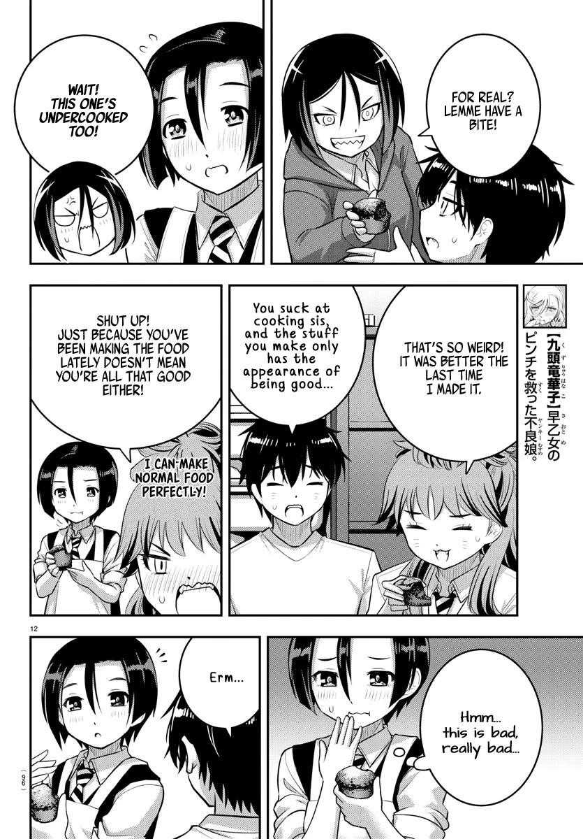 Yankee Jk Kuzuhana-Chan Chapter 73 - Page 12