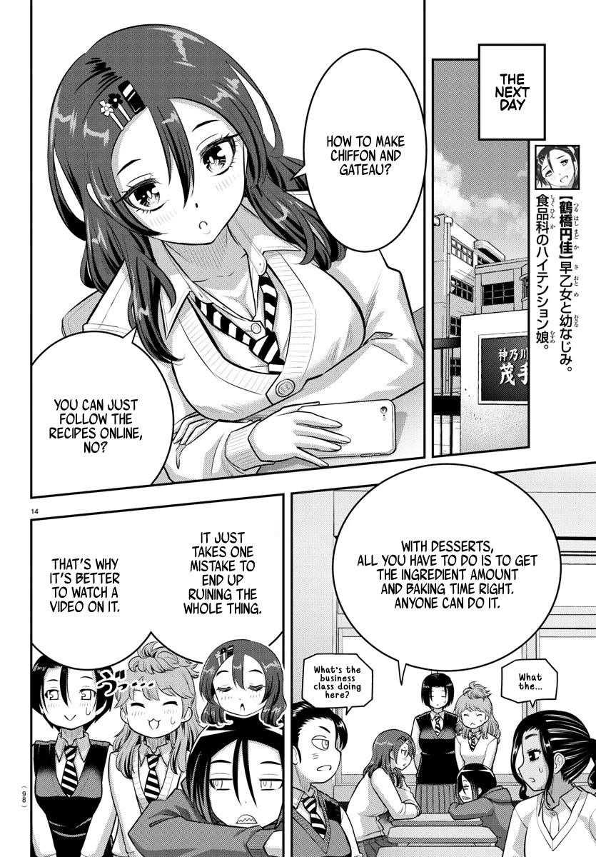 Yankee Jk Kuzuhana-Chan Chapter 73 - Page 14