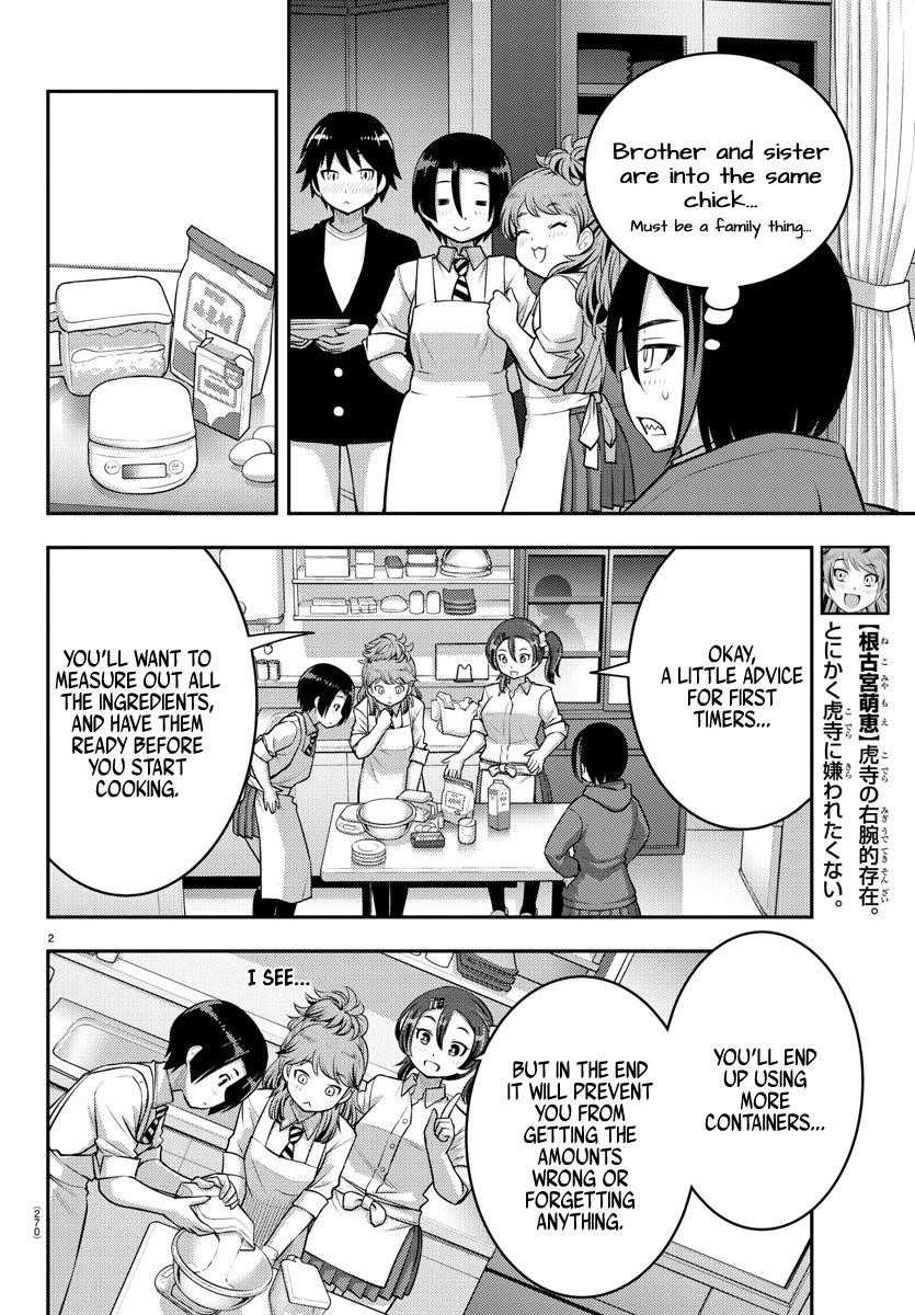 Yankee Jk Kuzuhana-Chan Chapter 74 - Page 2