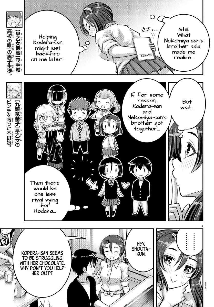 Yankee Jk Kuzuhana-Chan Chapter 74 - Page 5