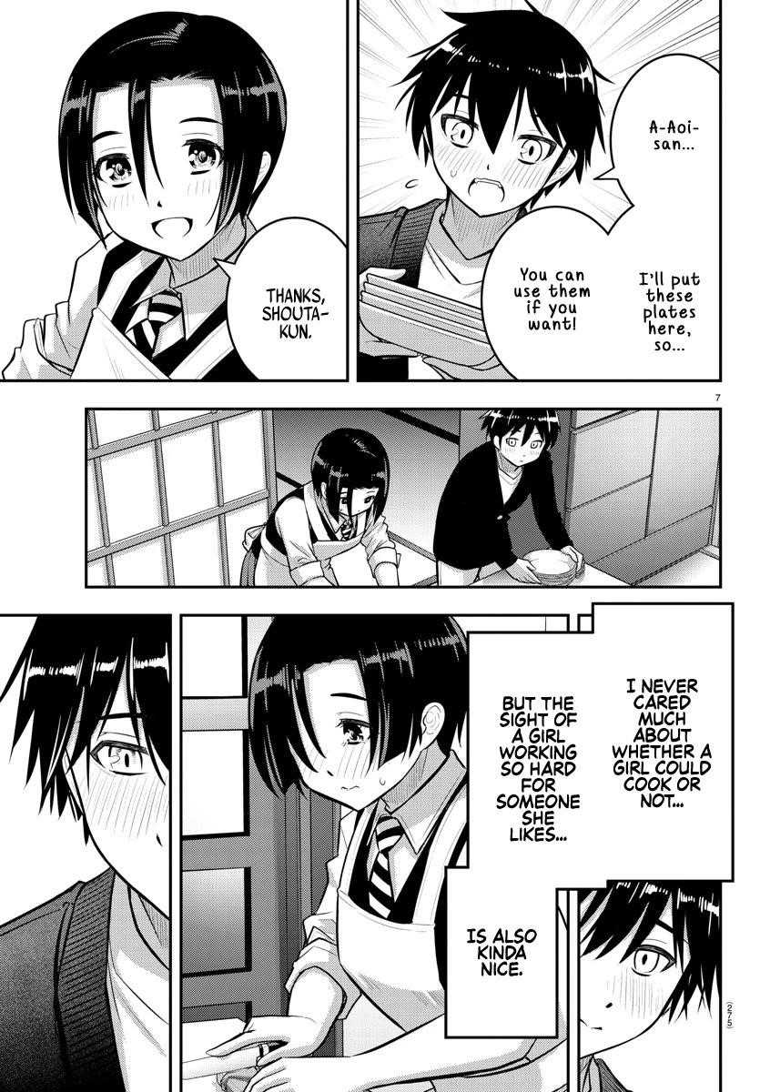 Yankee Jk Kuzuhana-Chan Chapter 74 - Page 7