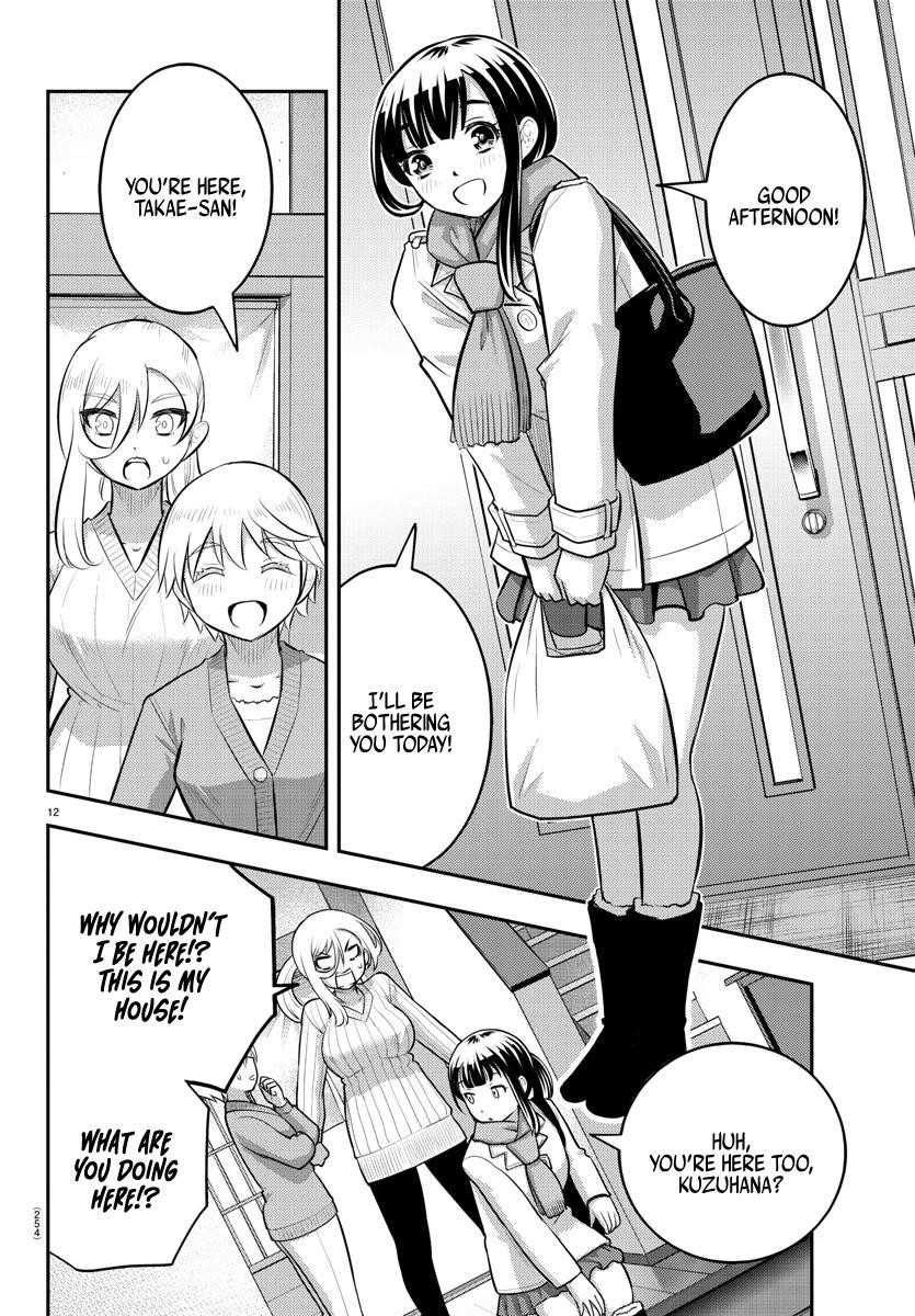 Yankee Jk Kuzuhana-Chan Chapter 75 - Page 12