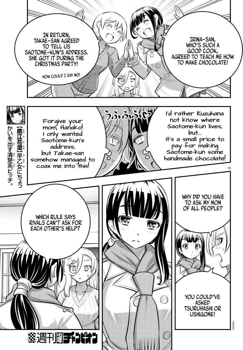 Yankee Jk Kuzuhana-Chan Chapter 75 - Page 13