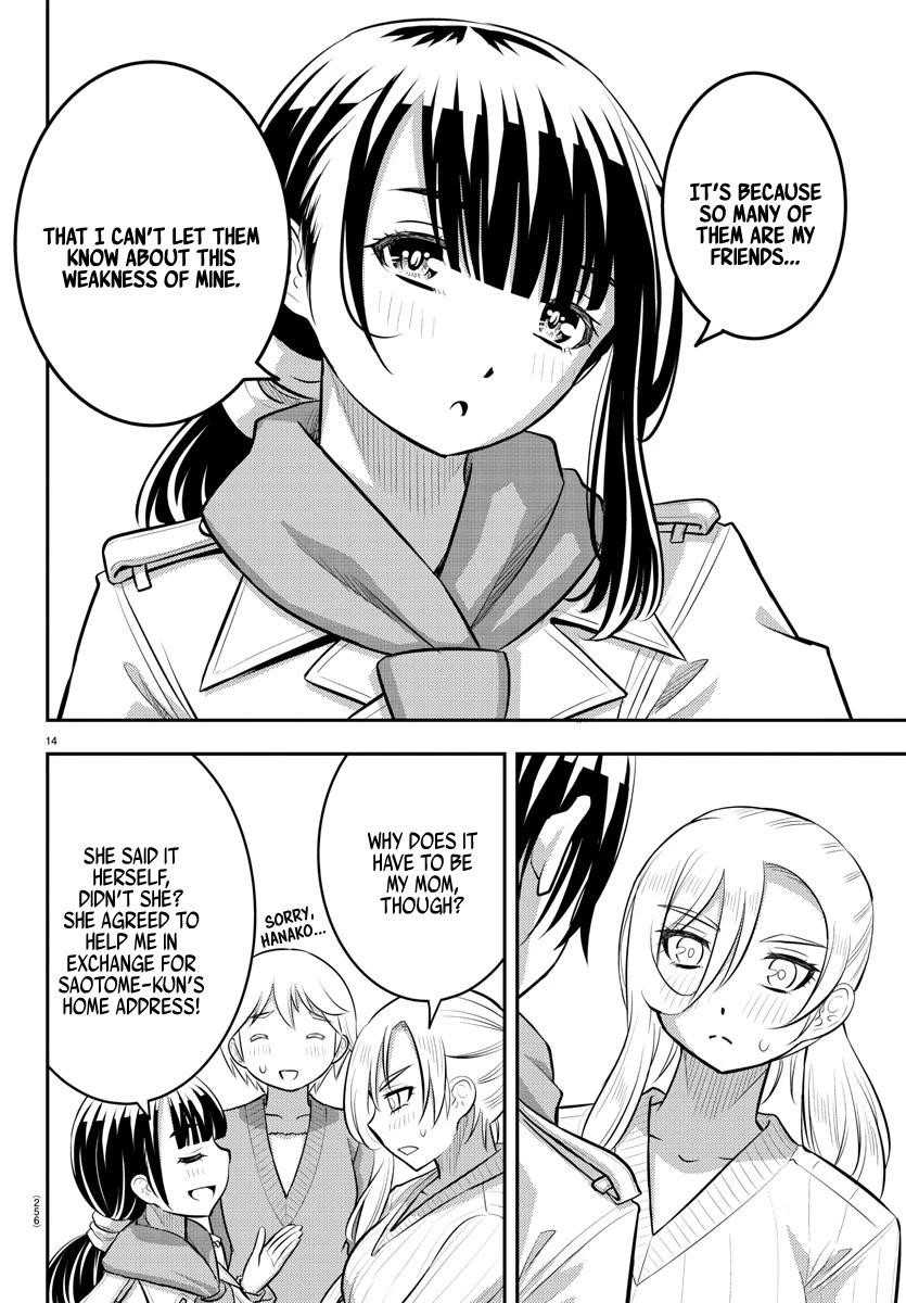 Yankee Jk Kuzuhana-Chan Chapter 75 - Page 14