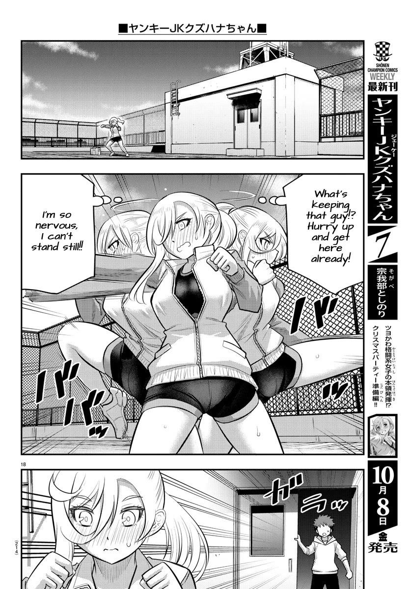 Yankee Jk Kuzuhana-Chan Chapter 76 - Page 18