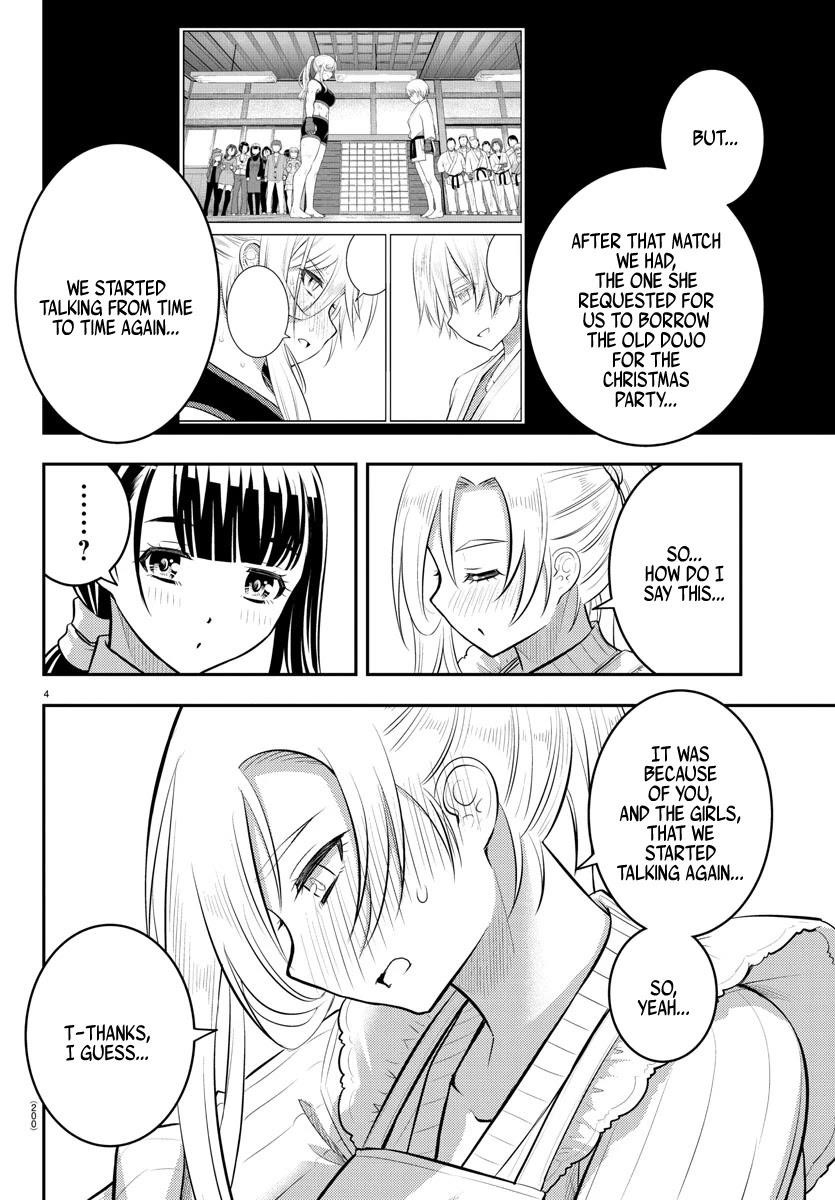 Yankee Jk Kuzuhana-Chan Chapter 76 - Page 4