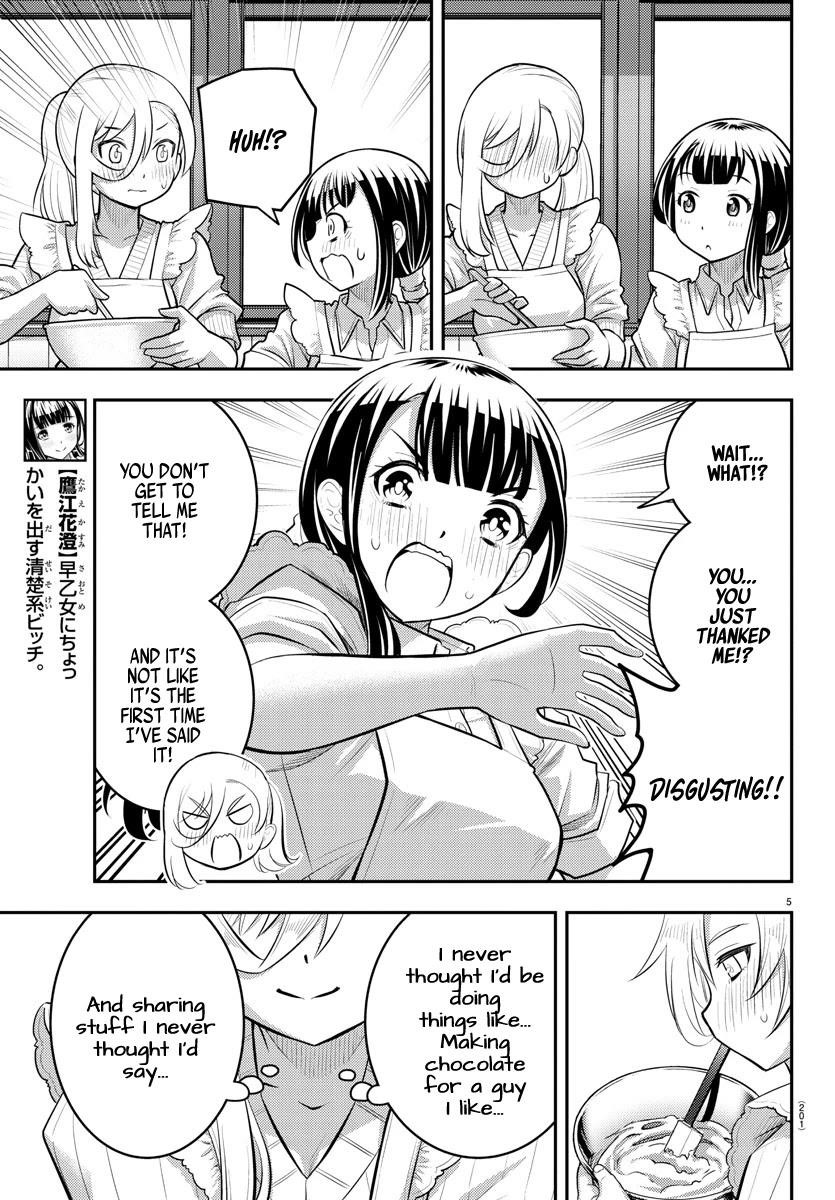 Yankee Jk Kuzuhana-Chan Chapter 76 - Page 5