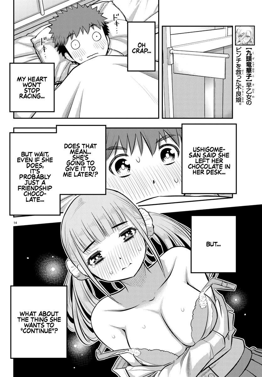 Yankee Jk Kuzuhana-Chan Chapter 79 - Page 14