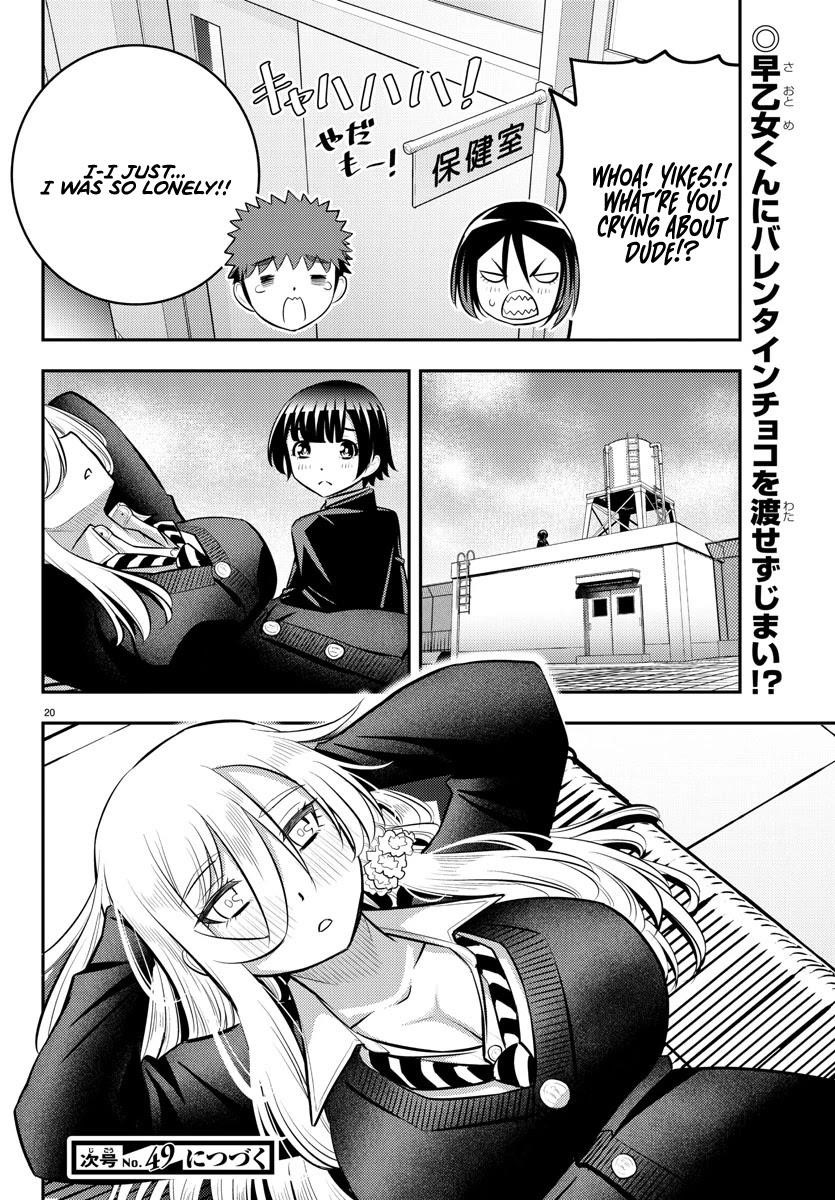 Yankee Jk Kuzuhana-Chan Chapter 79 - Page 20