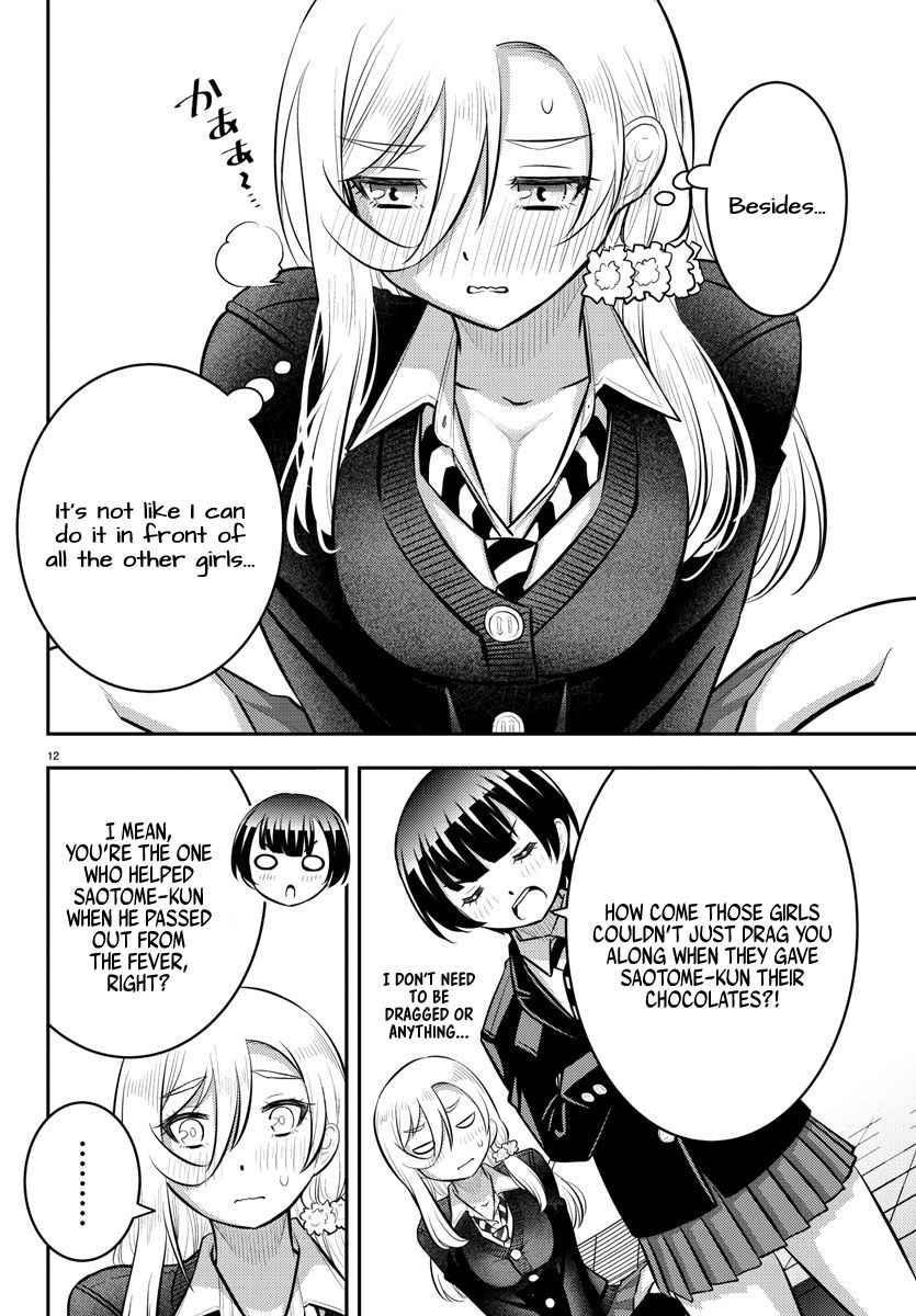 Yankee Jk Kuzuhana-Chan Chapter 80 - Page 12