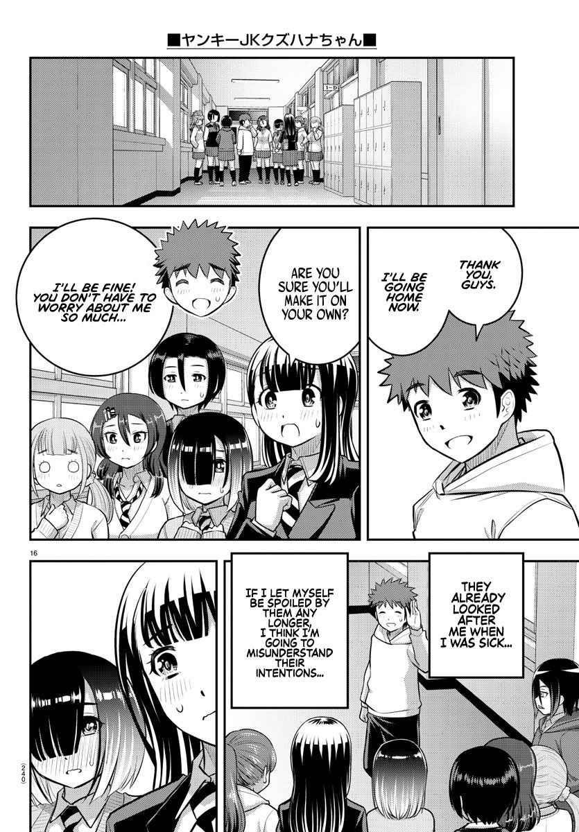 Yankee Jk Kuzuhana-Chan Chapter 80 - Page 16