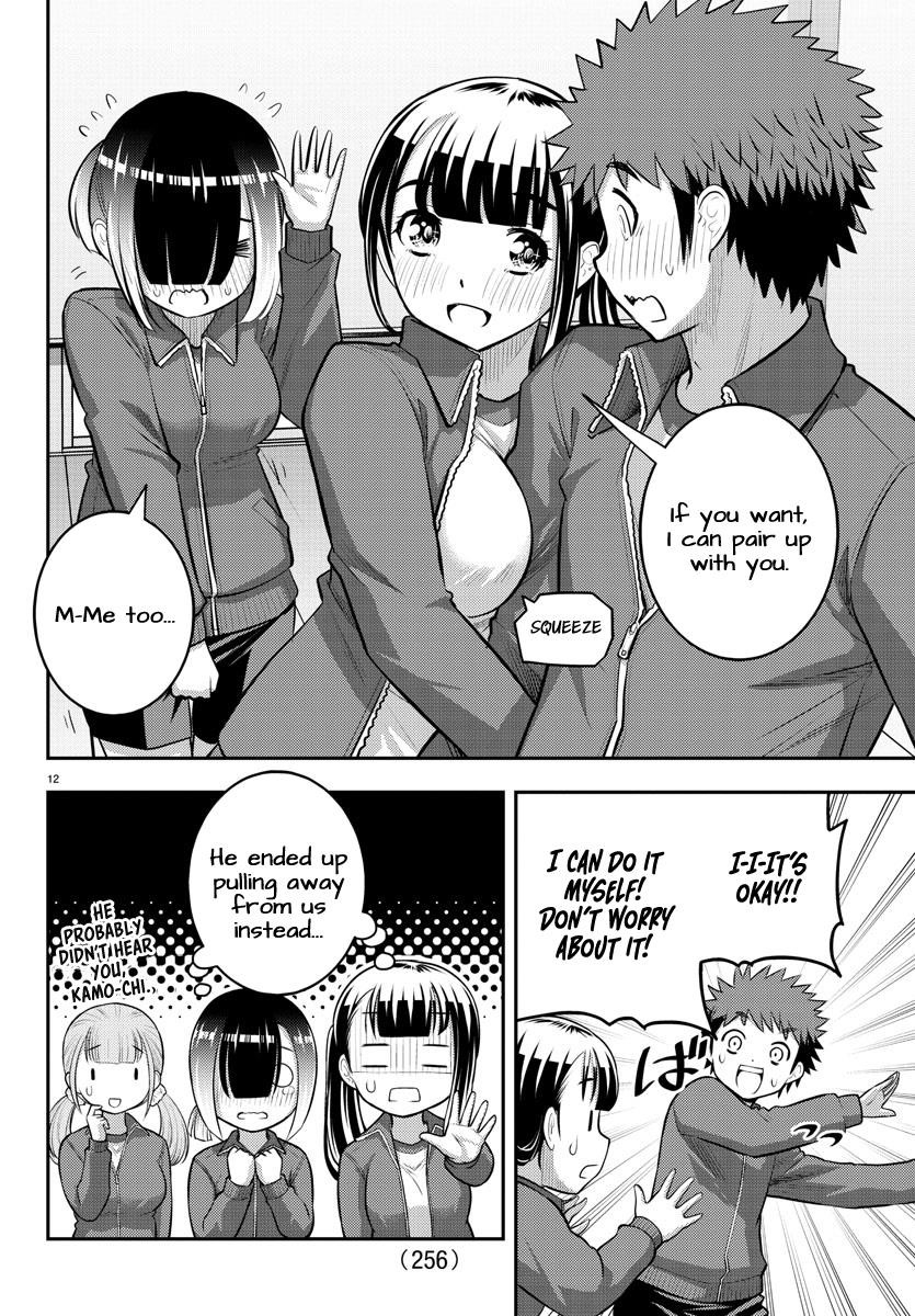 Yankee Jk Kuzuhana-Chan Chapter 82 - Page 12