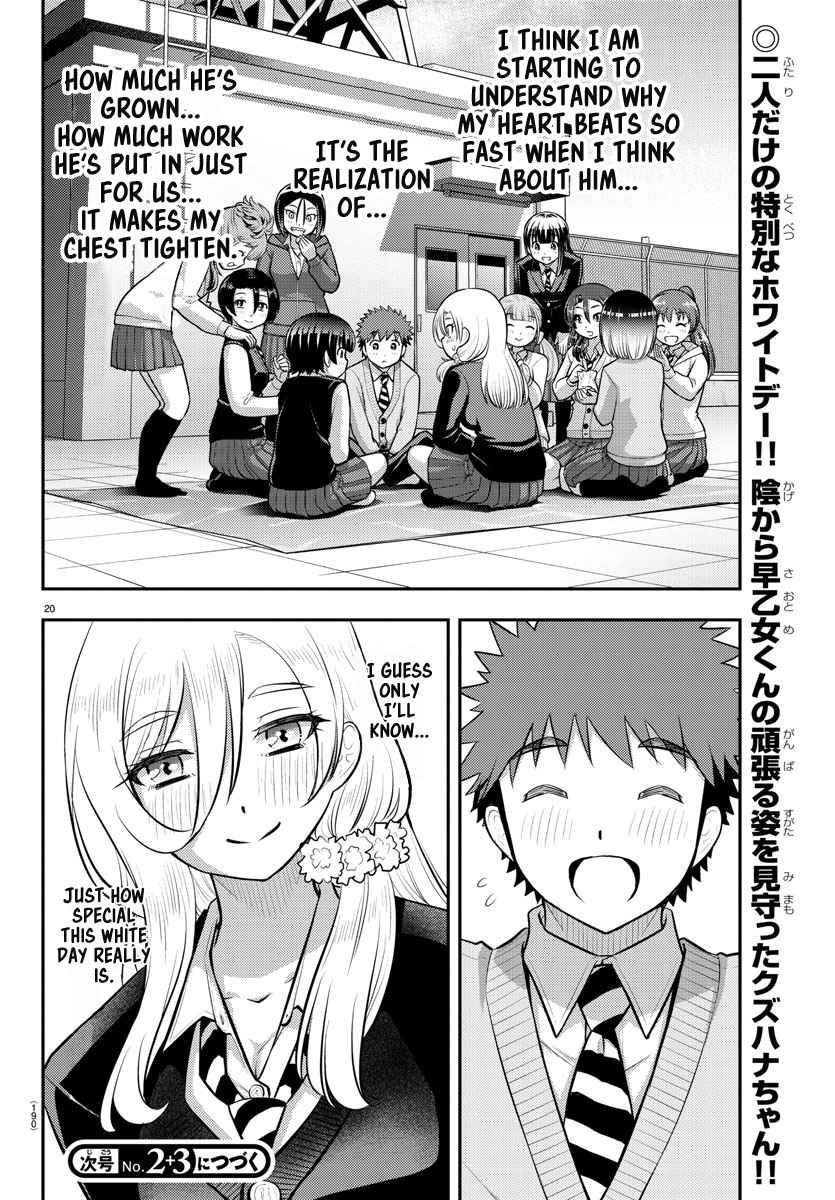 Yankee Jk Kuzuhana-Chan Chapter 84 - Page 20