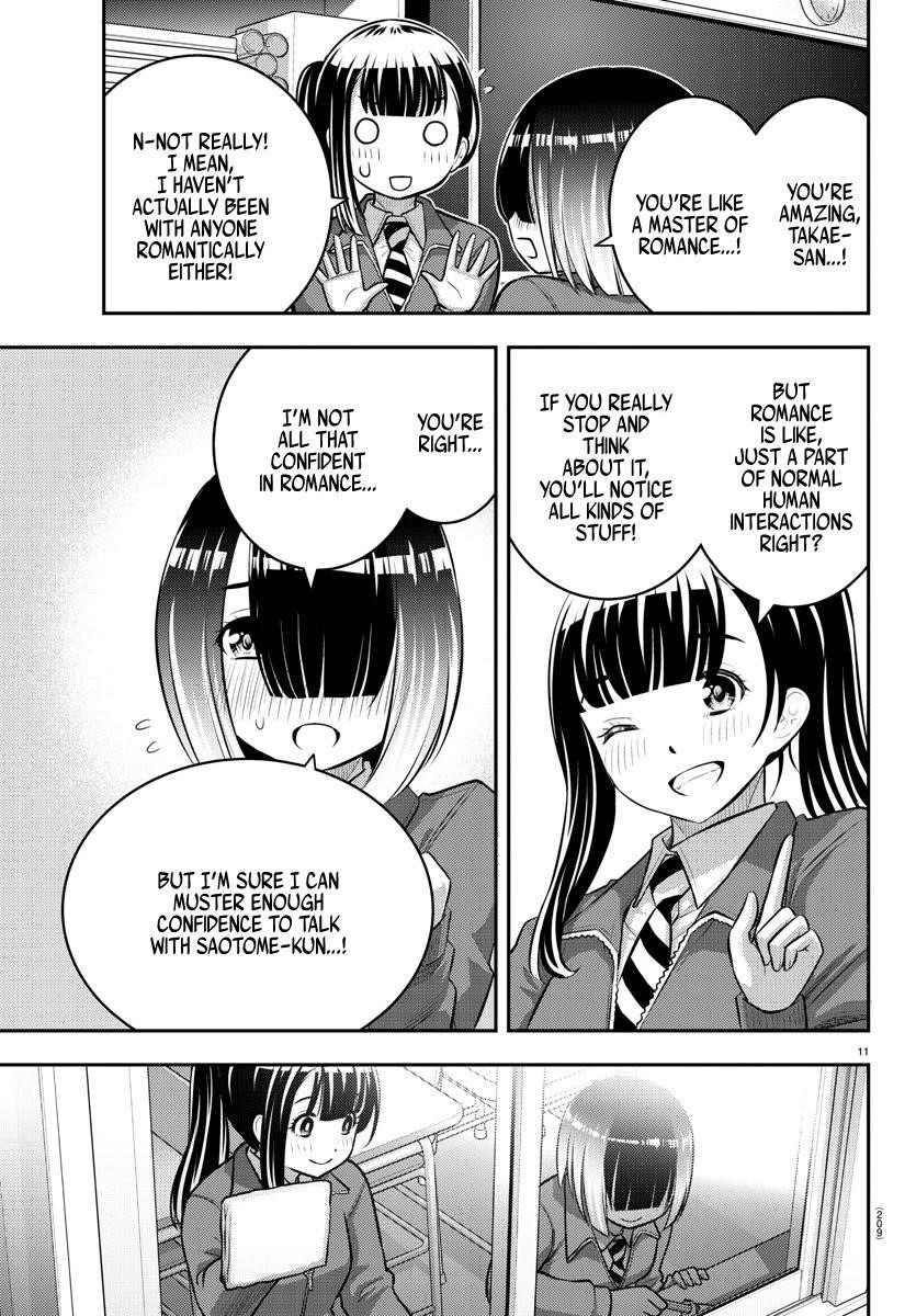 Yankee Jk Kuzuhana-Chan Chapter 85 - Page 11