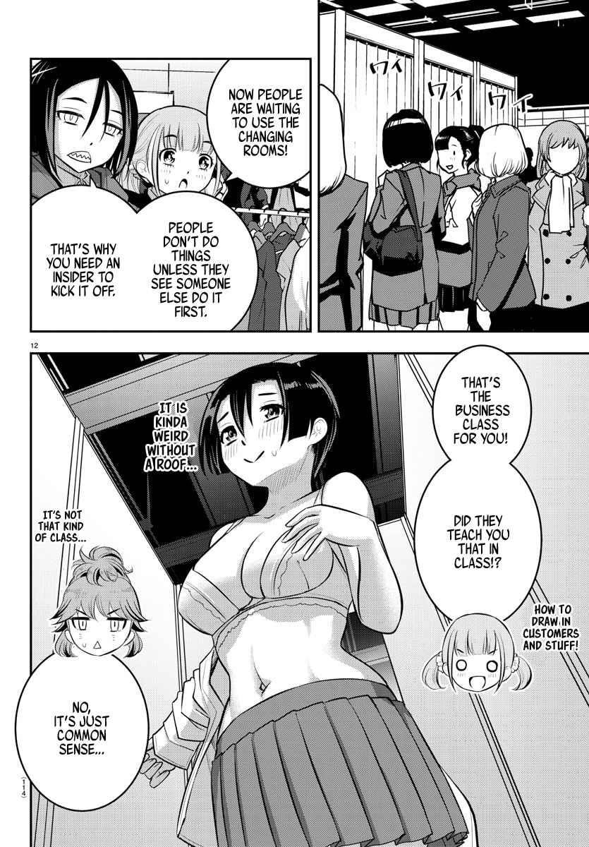 Yankee Jk Kuzuhana-Chan Chapter 86 - Page 12