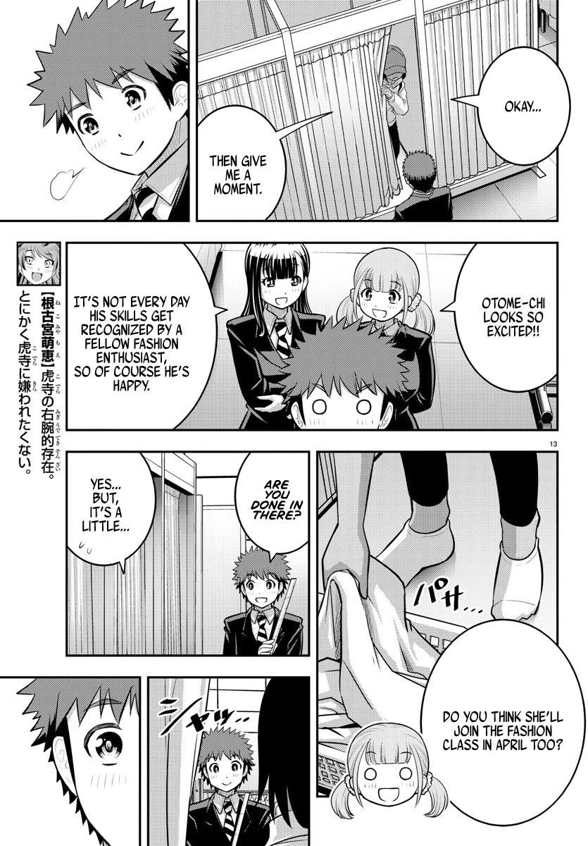 Yankee Jk Kuzuhana-Chan Chapter 87 - Page 13