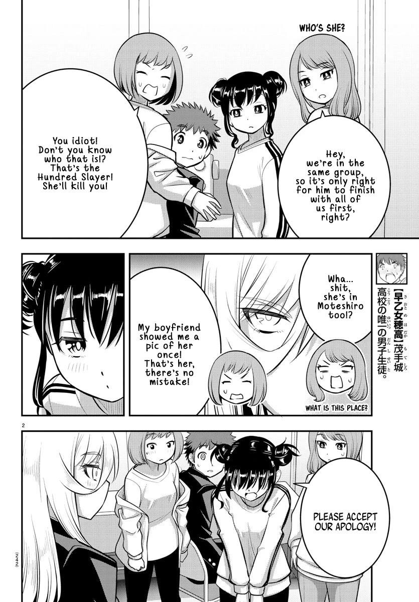 Yankee Jk Kuzuhana-Chan Chapter 87 - Page 2