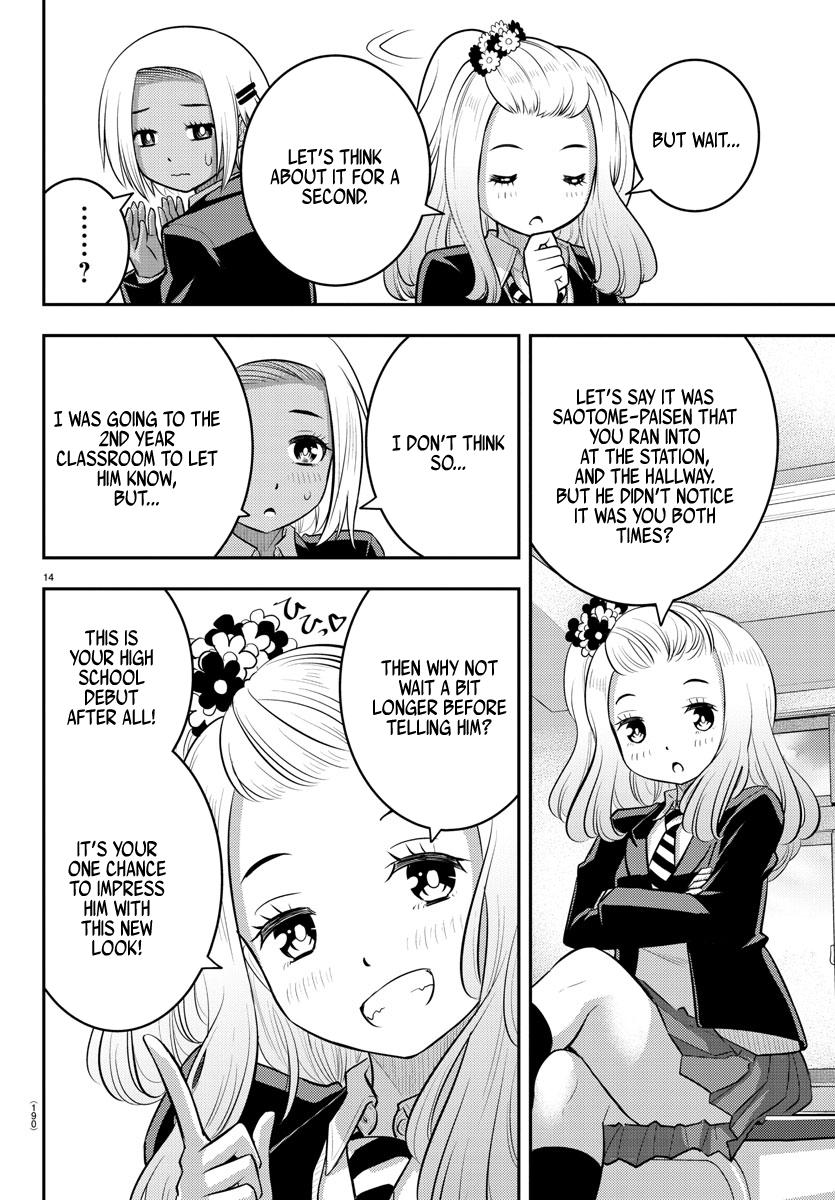 Yankee Jk Kuzuhana-Chan Chapter 89 - Page 14