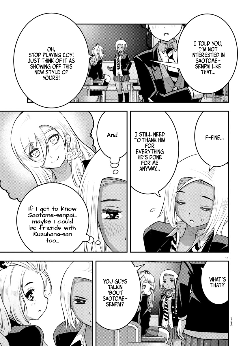 Yankee Jk Kuzuhana-Chan Chapter 89 - Page 15