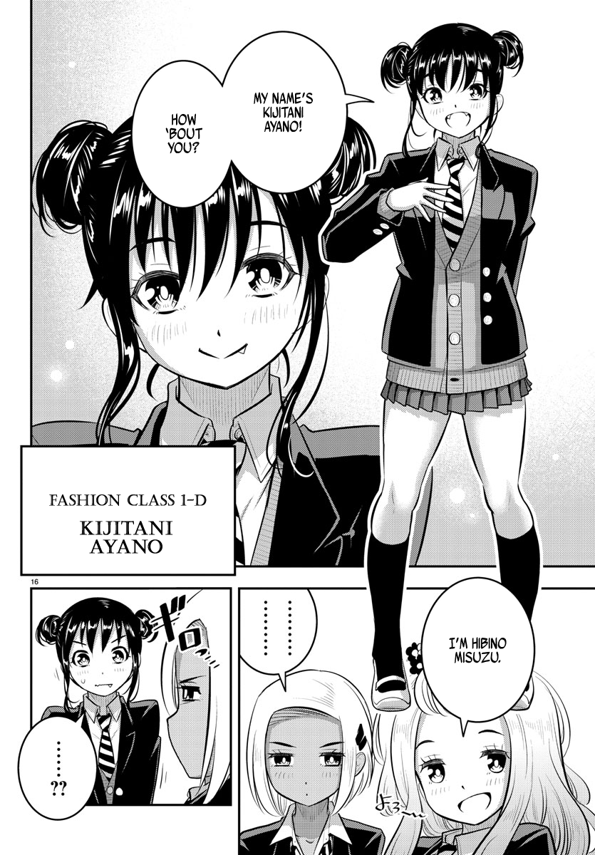 Yankee Jk Kuzuhana-Chan Chapter 89 - Page 16