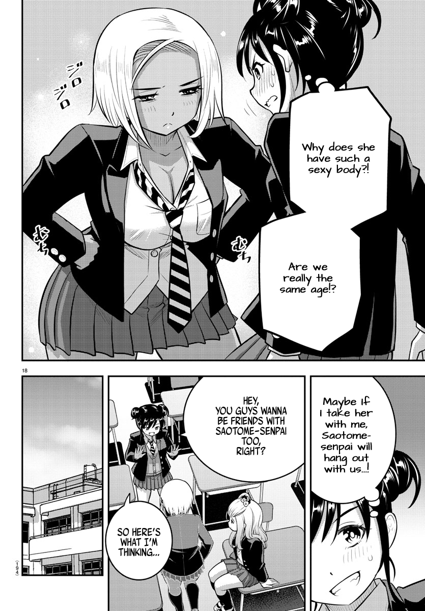 Yankee Jk Kuzuhana-Chan Chapter 89 - Page 18