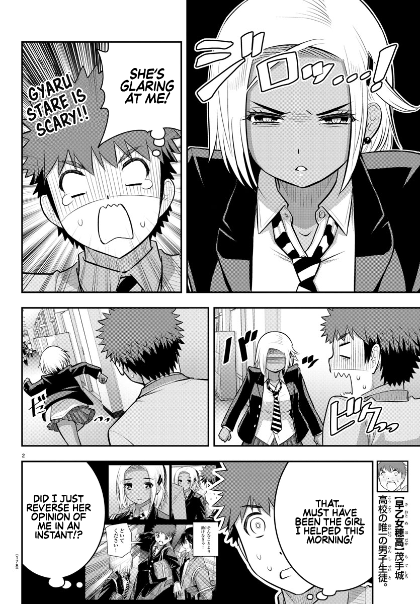 Yankee Jk Kuzuhana-Chan Chapter 89 - Page 2