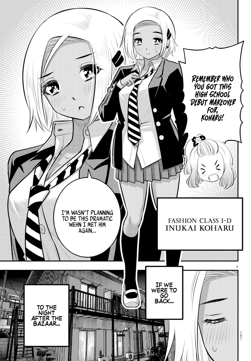 Yankee Jk Kuzuhana-Chan Chapter 89 - Page 5