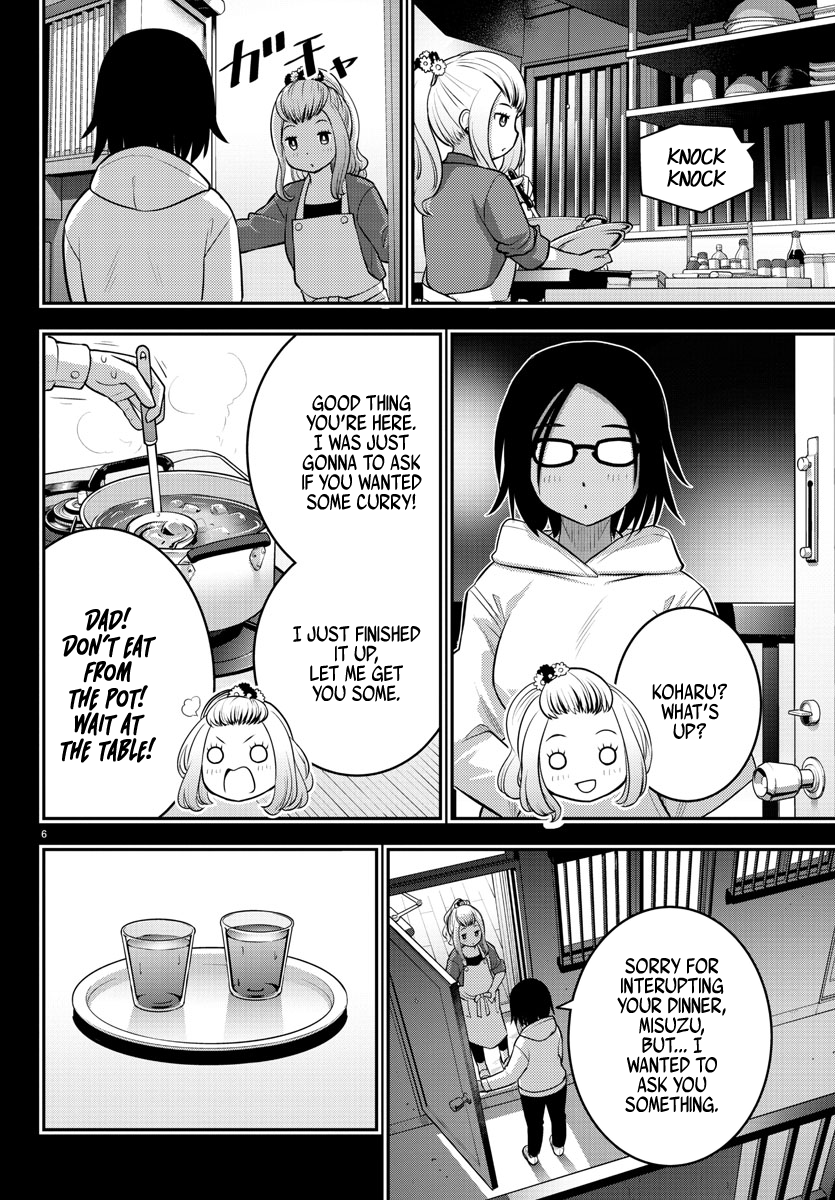 Yankee Jk Kuzuhana-Chan Chapter 89 - Page 6