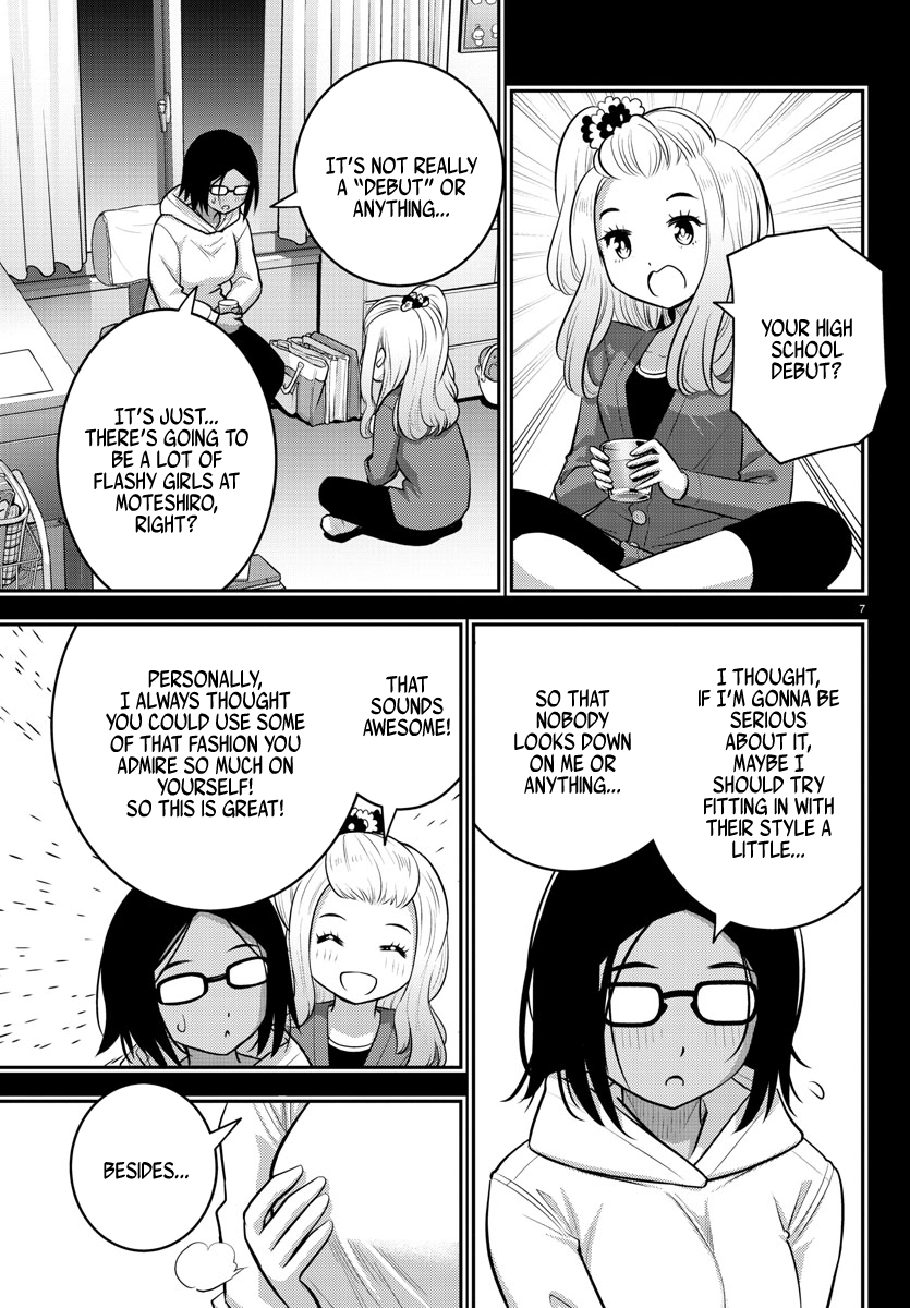 Yankee Jk Kuzuhana-Chan Chapter 89 - Page 7