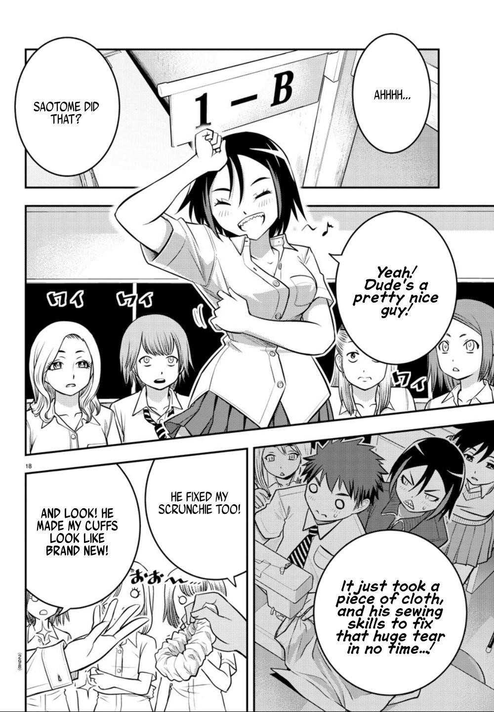 Yankee Jk Kuzuhana-Chan Chapter 9 - Page 18