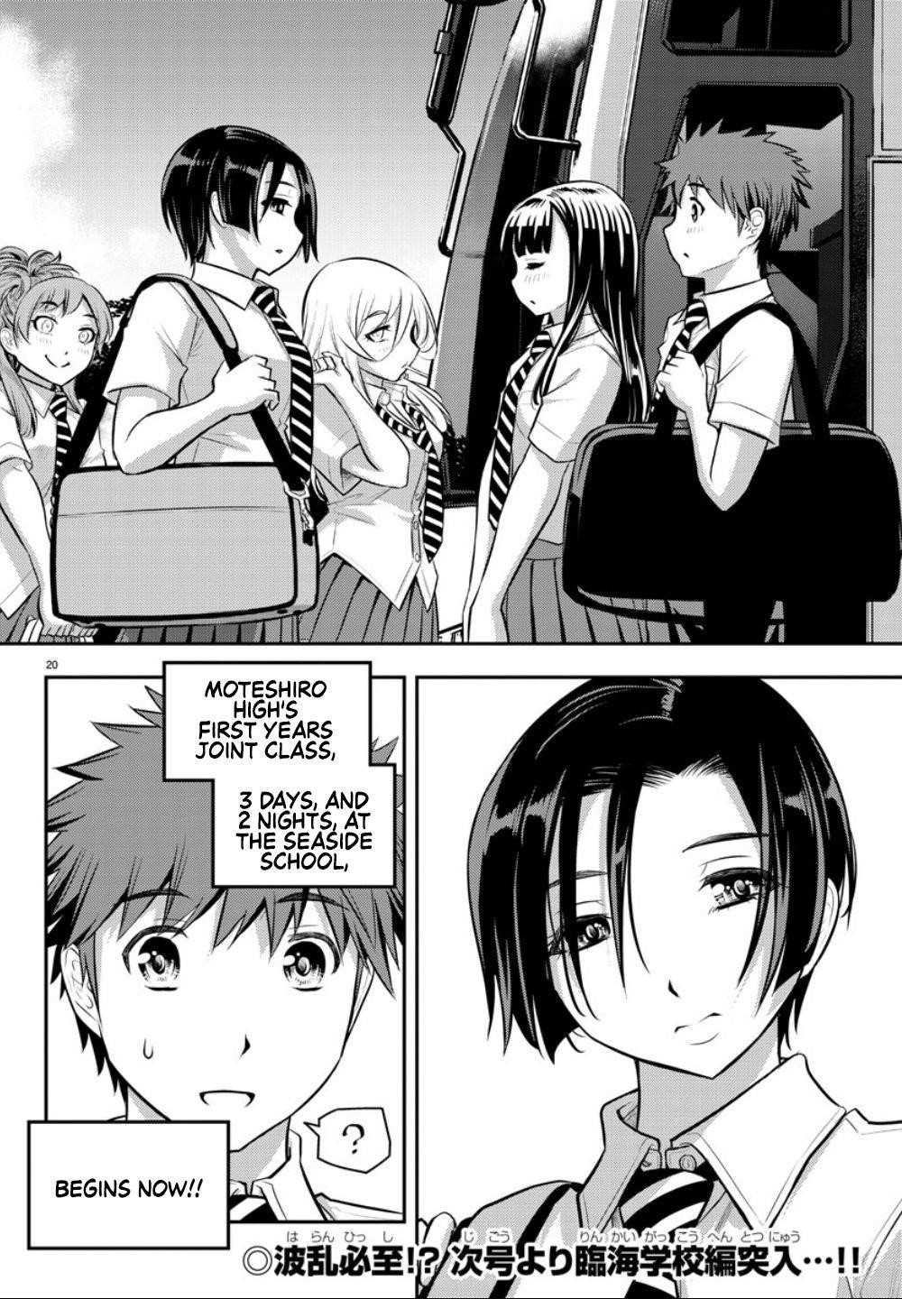 Yankee Jk Kuzuhana-Chan Chapter 9 - Page 20