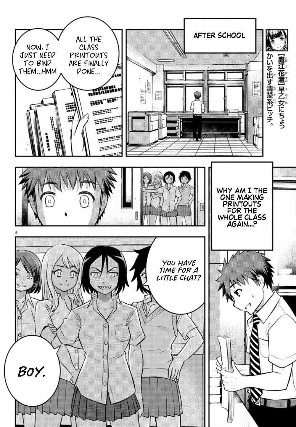 Yankee Jk Kuzuhana-Chan Chapter 9 - Page 8