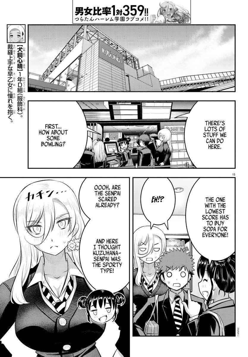 Yankee Jk Kuzuhana-Chan Chapter 90 - Page 15