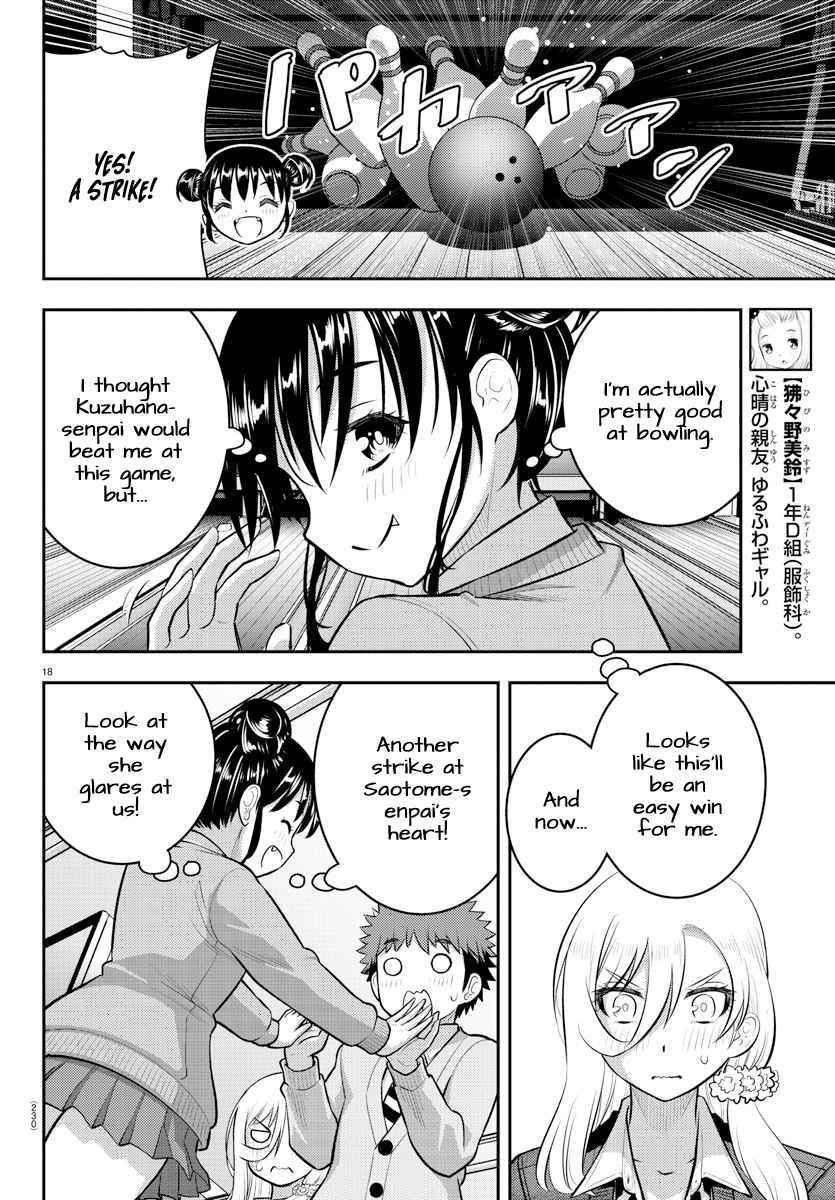 Yankee Jk Kuzuhana-Chan Chapter 90 - Page 18