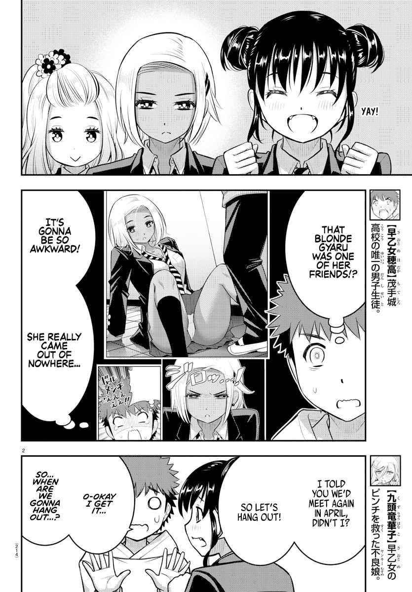 Yankee Jk Kuzuhana-Chan Chapter 90 - Page 2