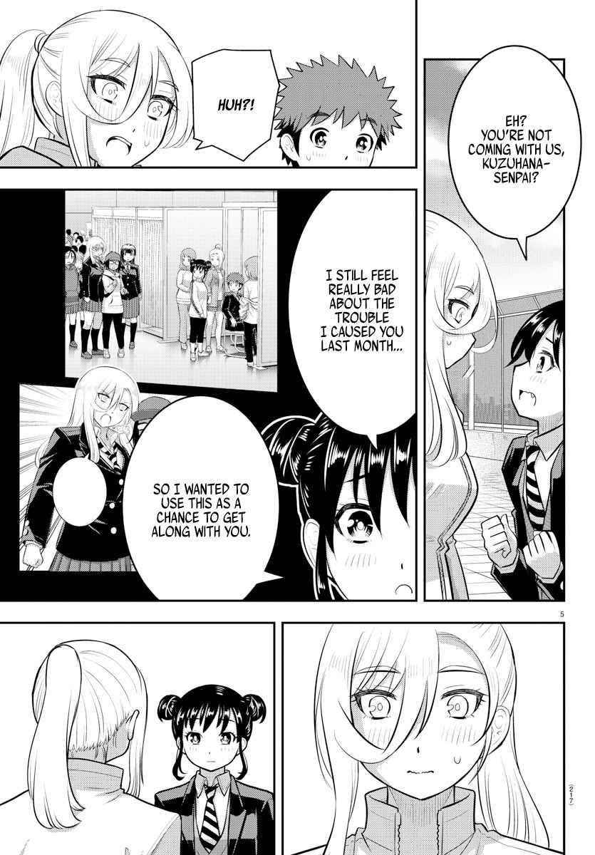 Yankee Jk Kuzuhana-Chan Chapter 90 - Page 5