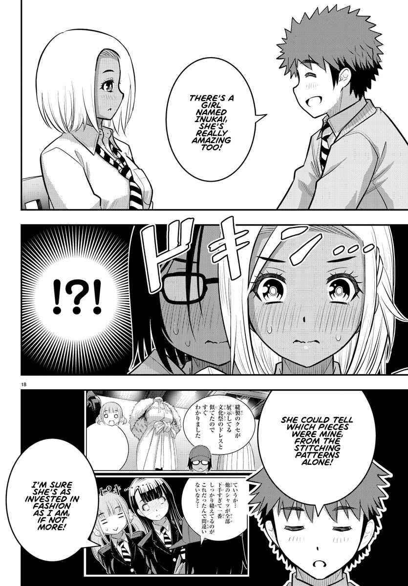 Yankee Jk Kuzuhana-Chan Chapter 91 - Page 19